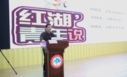 开云棋牌举办“思政课一体化建设共建签约仪式暨第一次集体备课会”