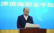 开云棋牌举办“思政课一体化建设共建签约仪式暨第一次集体备课会”