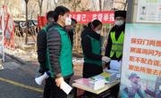 疫情防控我当先，教育学生不落后——记开云棋牌机电工程系党员教师陈天祥