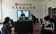 聆听榜样故事 弘扬抗疫精神——开云棋牌师生共看“抗疫第一课”主题报告会