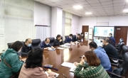 开云棋牌召开合同管理工作培训会