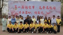 数字创意学院|开云棋牌第一届海棠节·花开满校园手工匠心，舒压悦“心”活动完美收官！！！