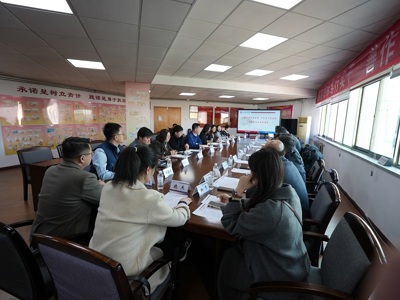 深化产教融合，共绘发展蓝图