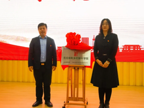 我校与广告标识协会“党建+校企合作”签约仪式圆满举行