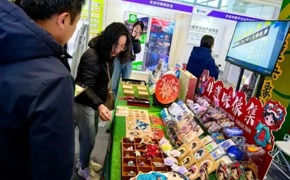 津云、滨海发布发布我校《非遗绽放光彩 匠心共筑传承梦》主题报道​
