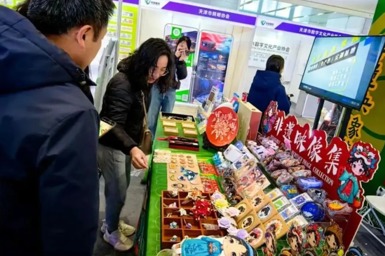 津云、滨海发布发布我校《非遗绽放光彩 匠心共筑传承梦》主题报道​
