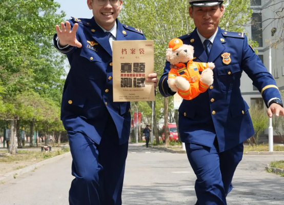 天津消防空降滨职！