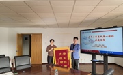 马克思主义学院开展思政课一体化共建签约仪式活动