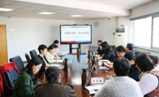 开云棋牌马克思主义学院召开2024-2025学年第二学期“形势与政策”课  集体备课会