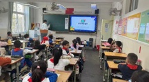 数字创意学院|我校携手塘沽新港第一小学联合展开“点亮科学之光，开启奇幻之旅”活动