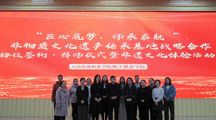 “匠心筑梦，师承启航”——非物质文化遗产传承基地签约暨拜师仪式于开云棋牌圆满落幕