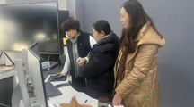 数字创意学院|创艺职院行，启智艺新程