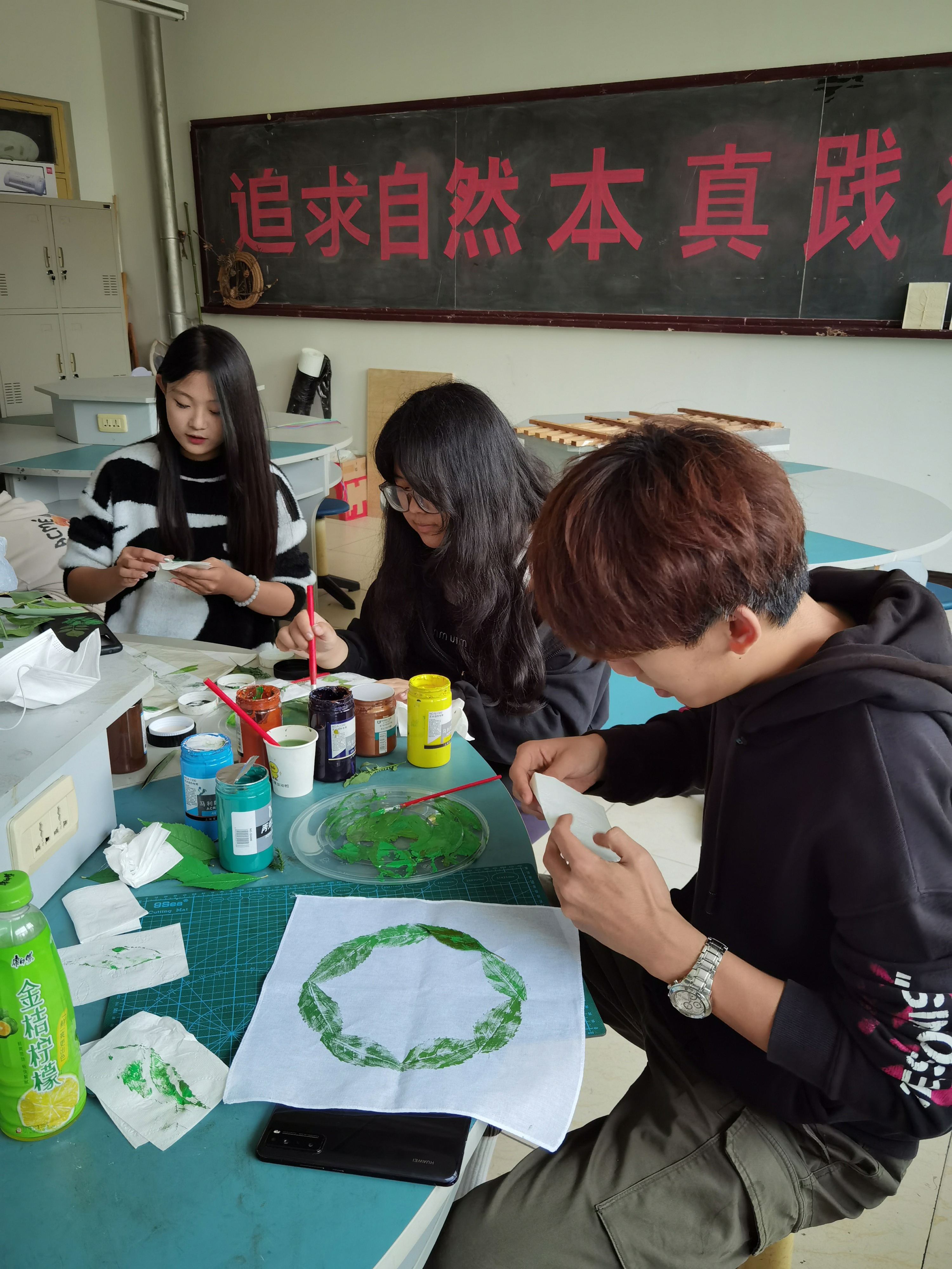 专业社团活动