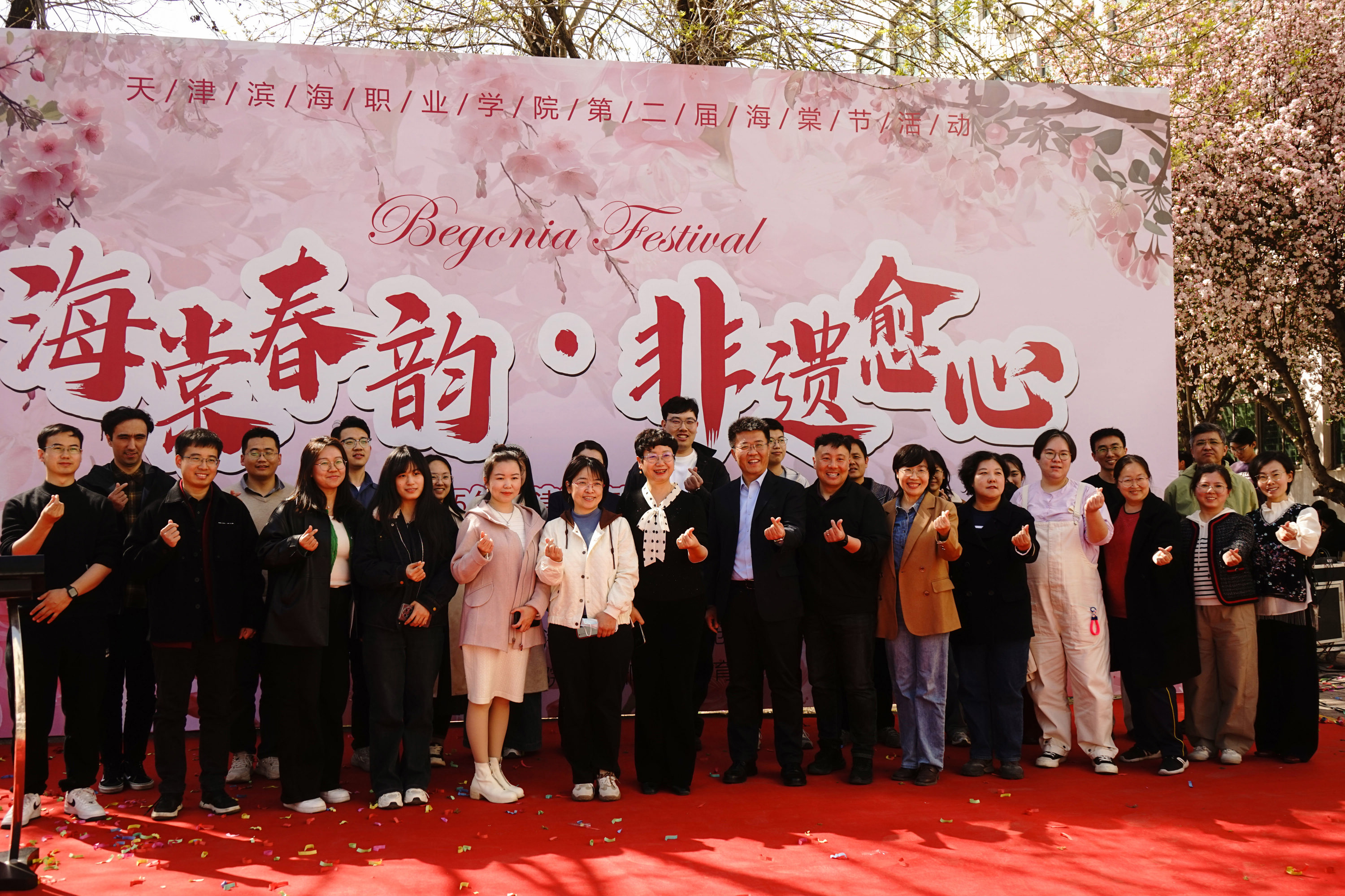 图21