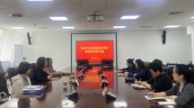 开云棋牌与天津自然博物馆达成共建合作 携手探索“文创+思政”育人新路径