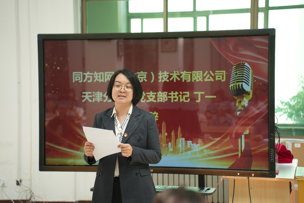 e150a00376d9454d8498.jpg