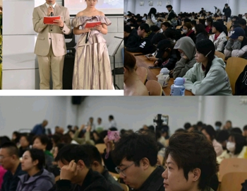 “传千年雅韵·启学府新篇”传统文化进校园 