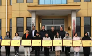 智慧建造学院|社会实践展风采 挺膺担当砺青春 -大学生寒假“返家乡”社会实践活动优秀成果