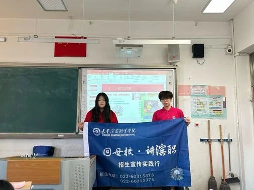微信图片_20250325200216