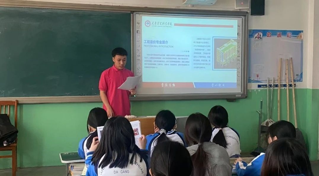 微信图片_20250325200226
