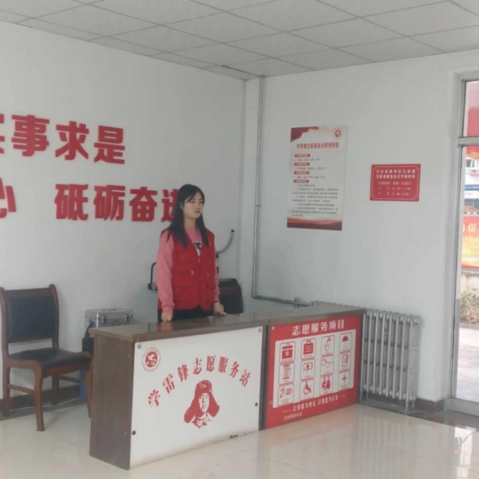微信图片_20250325200458