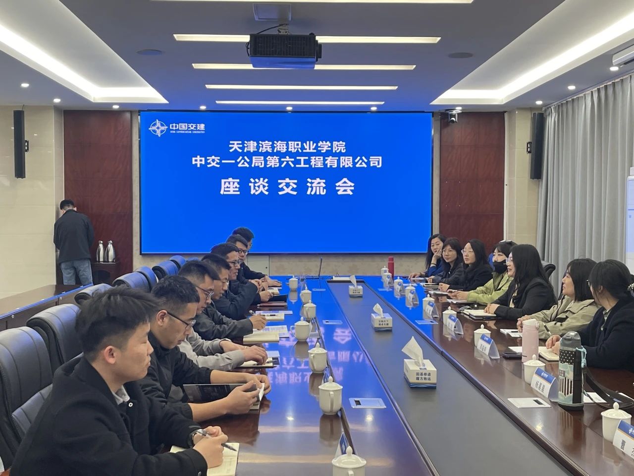 微信图片_20250326195504