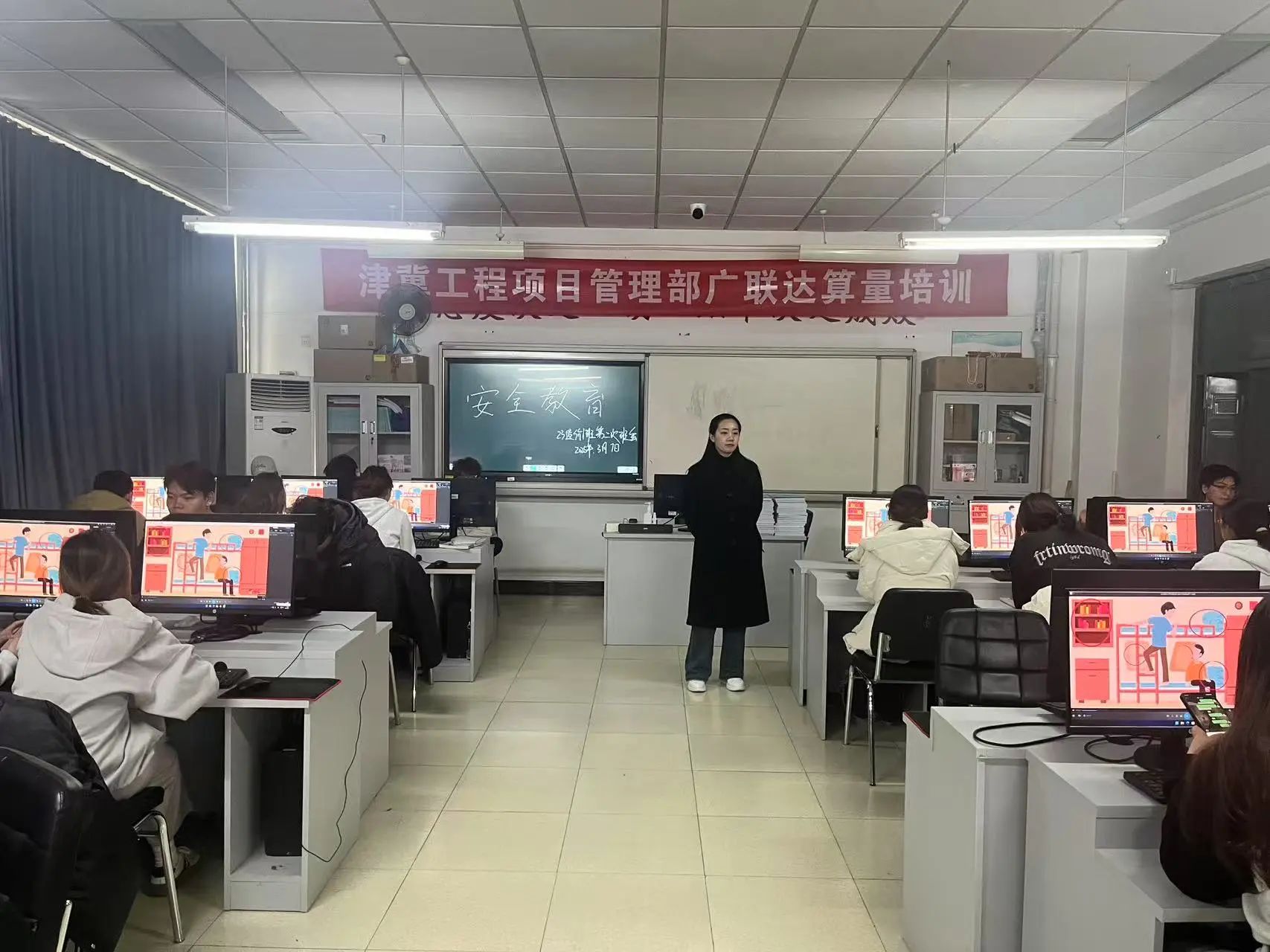 微信图片_20250326200726